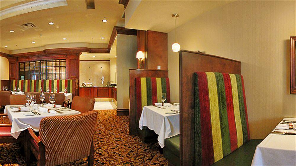 Marriott Inner Harbour Hotel Victoria